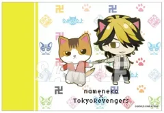 【中古】タペストリー 羽宮一虎＆トラ吉 ミニフラッグ 「東京リベンジャーズ×なめ猫」