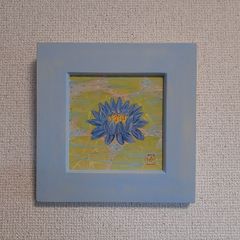 ブルーロータス　青い蓮　画家　小楠アキコ作品　額装サイズ20×20cm
