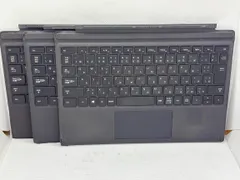 現状品　Microsoft Surface Pro 純正 キーボード タイプカバー 型番：1725　3個セット　動作未確認