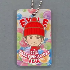 【中古】キーホルダー・マスコット(男性) 白濱亜嵐(EXILE) アクリルキーホルダー White Day 2018 ver. EXILE TRIBE STATION オンラインカプセル