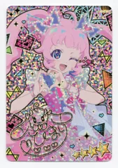 ポッピンハートバズリウム ひまり サイン バズリウム成功 失敗 限定セット ポッピンハートバズリウム ひまりサイン ひみつのアイプリ1弾の