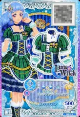 2025年最新】白百合さくやの人気アイテム - メルカリ