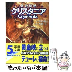 2024年最新】水野ワークスの人気アイテム - メルカリ