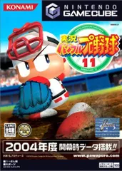 【中古】NGC 実況パワフルプロ野球11