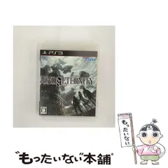 【中古】 エンド オブ エタニティ [PS3] / SEGA