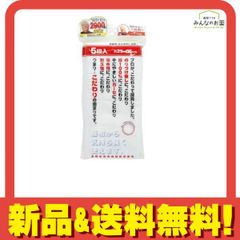 Item thumbnail for item 654d0216-6001-4aa6-9d6c-5eafdd957f40