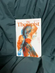 【 The Therapist 】 小説