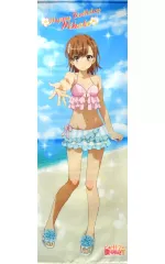 2025年最新】御坂美琴 くじ引き堂 s賞の人気アイテム - メルカリ