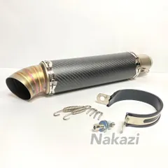 G818ロングデルタサイレンサー 50.8φ 汎用 スリップオンマフラー 2025年最新】スリップオンマフラー 50.8mmの人気アイテム - メルカリ