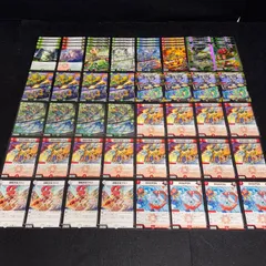 2025年最新】ハチ公デッキの人気アイテム - メルカリ