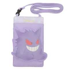 ポケットモンスター スマホポーチ ダイカットウォレットショルダー ゲンガー ポケモン サンアート マルチショルダーポーチ 多機能小物入れ キャラクター グッズ 