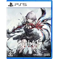 【PS5】AI LIMIT 無限機兵 豪華版
