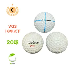 Aランク 25個 タイトリスト VG3 2022年モデル ホワイト 良品 TITLEIST ロストボール 送料無料 楽天市場】【8/1 エントリー/抽選で最大500%ポイントバック