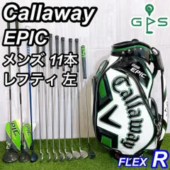 ［値下げ］Callaway EPIC FLASH ゴルフバッグ 2025年最新】キャディバッグ キャロウェイepicの人気アイテム
