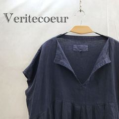 Veritecoeur ヴェリテクール ベリテクール リネン100％ ロングワンピース ノースリーブ ネイビー サイズF
