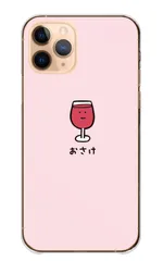 iPhone13 mini ケース カバー アイフォン13 ミニ スマホケース ハードケース ビール ワイン カクテル 焼酎 日本酒 ジョッキ お酒 シュール 面白 かわいい 可愛い 韓国 カラー02