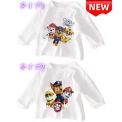 ✨新品✨パウパトロール キッズ 長袖Tシャツ 子供服 男の子 女の子 キャラクター トップス 白 消防士 警察犬 工事現場 チェイス マーシャル ラブル 100 110 120 130cm 人気アニメ 保育園 幼稚園 普段着