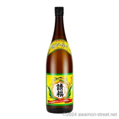 希少✨限定品『請福もやしもん梅酒』720ml(焼酎付き） 希少✨限定品『請福もやしもん梅酒』720ml(焼酎付き） ume2006