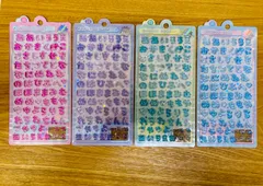 ボンボンドロップシール　ひらがな　4枚セット