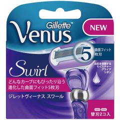 【2個セット】ジレット ヴィーナス スワール 替刃 2個入