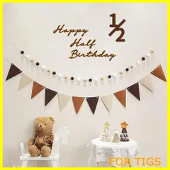 【数量限定】ハーフバースデー 誕生日 飾り バースデー 飾り 誕生日 飾り 女の子 男の子 フェルト happy birthday レターバナー 誕生日 写真背景 子供 お祝い