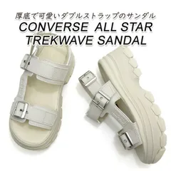 コンバース レディース 厚底 サンダル 白 トレックウエーブ CONVERSE ALL STAR TREKWAVE SANDAL リリーホワイト スニーカー 新作 夏 送料無料