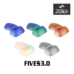 OAKLEY FIVE SQ 社外偏光レンズ新品交換済み ノーズセルシール付 中古美品オークリー ファイブ スクエアード 楽天市場】オークリー ファイブススクエアードOakley Fives