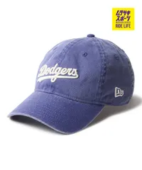 【ムラスポ公式】新品 NEW ERA ニューエラ キャップ 帽子 9TWENTY Los Angeles Pack イタリアンウォッシュ ロサンゼルス・ドジャース ブルー 14668041