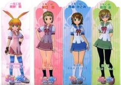 【中古】ブックカバー・しおり(キャラクター) 兎野葵 クリアしおりセット(4枚入) 「PS3ソフト ぎゃる☆がん」予約特典