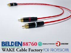 BELDEN製 88760 【新品】RCAケーブル 0.5m ペア(2本) - メルカリ