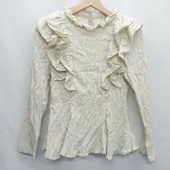 ◇ ⊇ REDYAZEL フリル ギャザー加工 総柄 長袖 ペプラムブラウス サイズS アイボリー系 レディース E  【1409240062622】