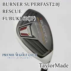 TaylorMade - 【値下げ】貴重❗️テーラーメイド バーナー2.0アイアンセットレフティ 2025年最新】TayLorMade burner 2.0 アイアンの人気アイテム