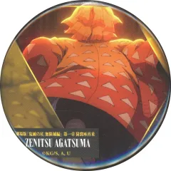 【中古】バッジ・ピンズ 我妻善逸(走り) 「劇場版 鬼滅の刃 無限城編 第一章 猗窩座再来 ものがたる背中 コレクション缶バッジB」 劇場グッズ