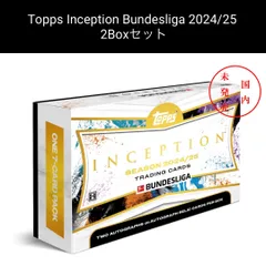 【日本未発売 新品未開封 2Boxセット】Topps Inception Bundesliga 2024/25 ②