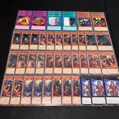 2025年最新】彼岸デッキの人気アイテム - メルカリ