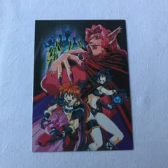 セル画 シレーネ=フィッツマイヤー スレイヤーズ えくせれんと