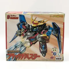 【新品未開封】デジタルビーダアーマー　カスタムアーマーカード　4点セット Amazon | ボンバーマンビ－ダマン爆外伝 デジタルビーダアーマー