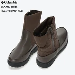 [2025最新モデル]Columbia コロンビア YL8933 サップランド スリー ディーヴァ サイドジップ ウォータープルーフ オムニヒートインフィニティ 259MadderBrown 23.5cm(6.5)