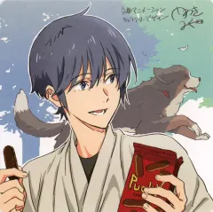 2025年最新】竹早静弥 コースターの人気アイテム - メルカリ