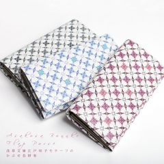 正規品 日本製 本革 浅草文庫 長財布 かぶせ 切子 送料無料 clkki1