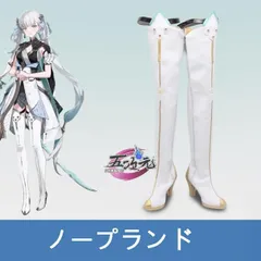 コスプレ　鳴潮　今汐　女性Lサイズ　フルセット 2025年最新】鳴潮 今汐 コスプレの人気アイテム - メルカリ