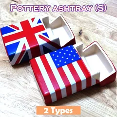 灰皿 国旗 かっこいい アメリカ イギリス ポタリーアッシュトレイ Sサイズのサムネイル