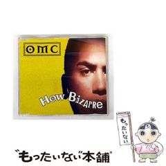 【中古】 ハウ・ビザー / OMC / 