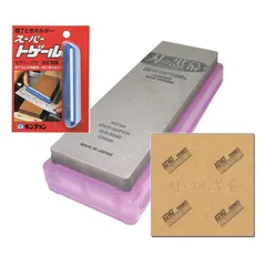 2025年最新】シャプトン刃の黒幕の人気アイテム - メルカリ