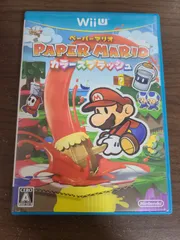 【WiiU】ペーパーマリオ カラースプラッシュ
