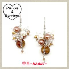 ハンドメイド ピアス/イヤリング/チャーム No.825