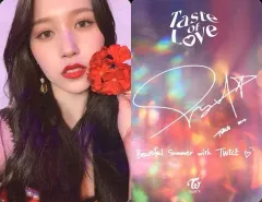 2025年最新】twiceミナサインの人気アイテム - メルカリ