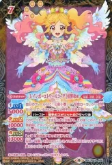 2025年最新】レインボーエトワールコーデの人気アイテム - メルカリ