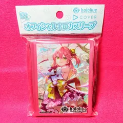 キャラスリ 『ホロカスリーブ さくらみこ』未開封【通販：ZeroAsh 2号店】