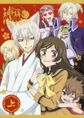 神様はじめました 漫画・アニメDVD まとめ売り 2025年最新】神様はじめました dvd過去編の人気アイテム - メルカリ